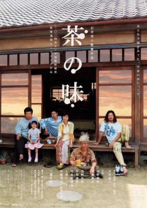japanese偷窥女厕偷拍